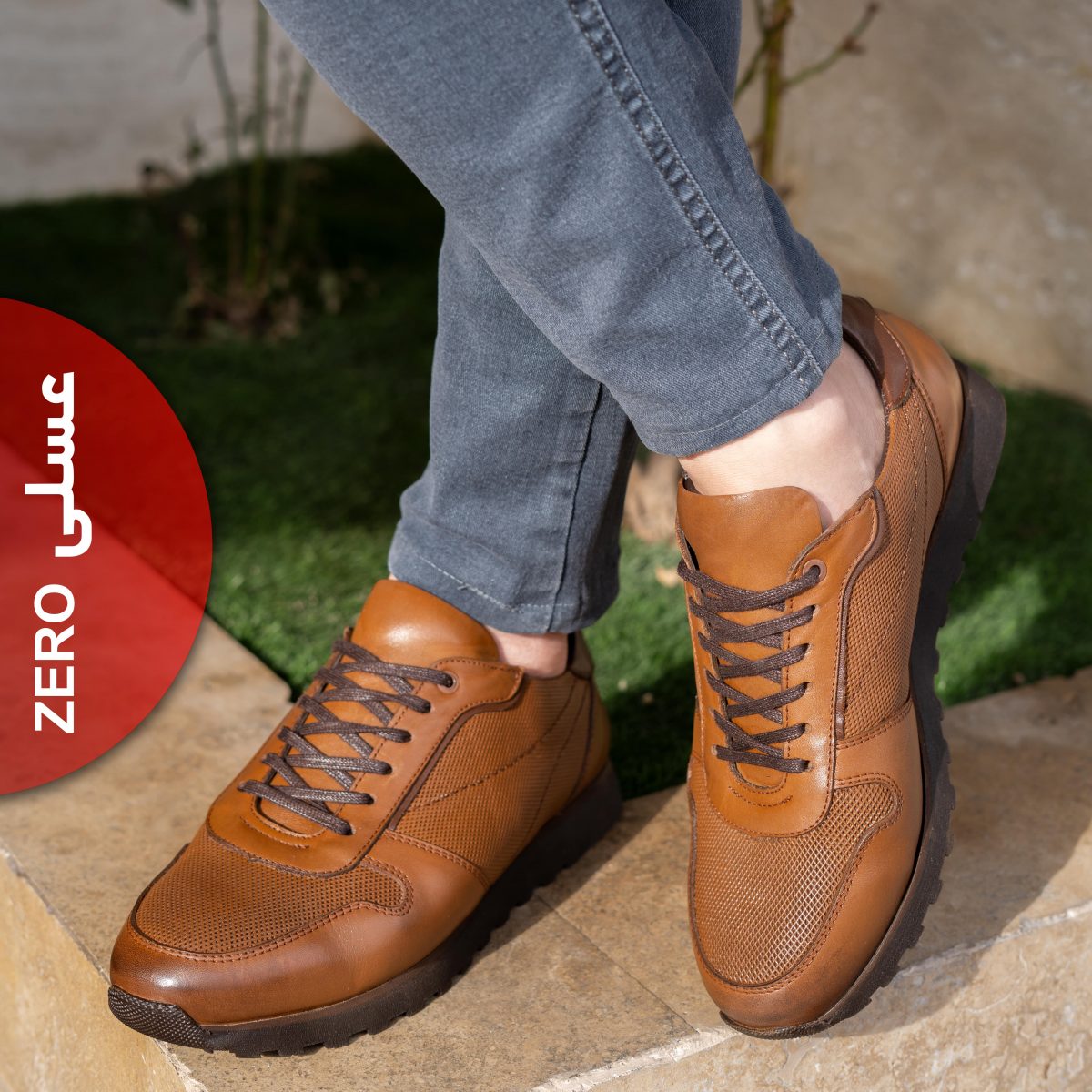 کفش چرم اسپرت مردانه zero عسلی